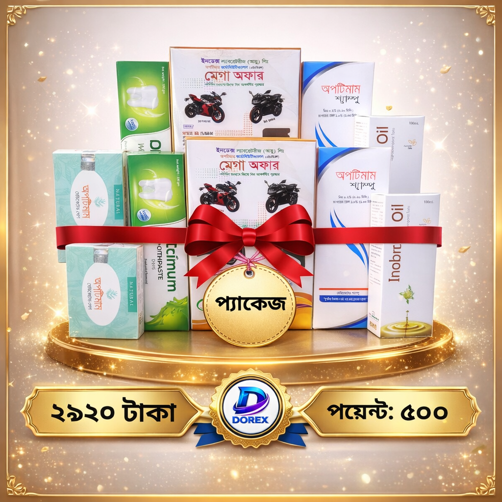 Medicated Toothpaste/Shampoo/Soap/Hair Oil. The ideal family's first choice.
